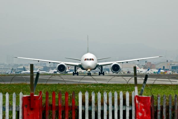 Chaina Airlines